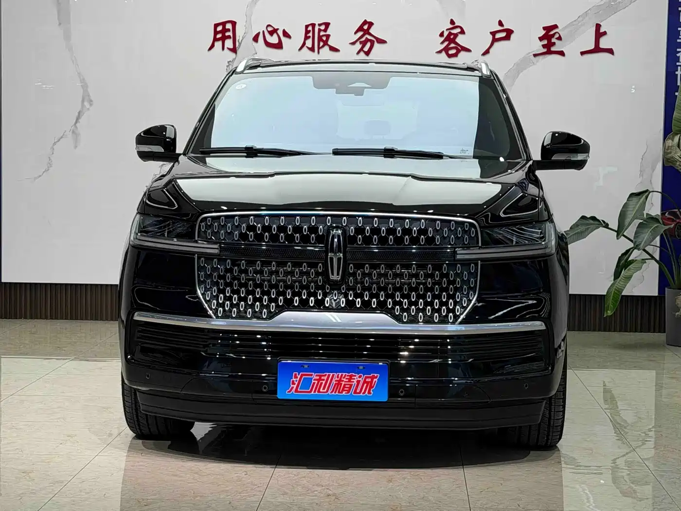 Lincoln Navigator 2025 2025 3.5T President Edition