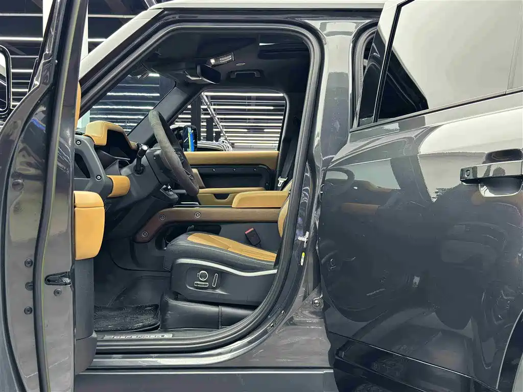 LAND ROVER GUARD