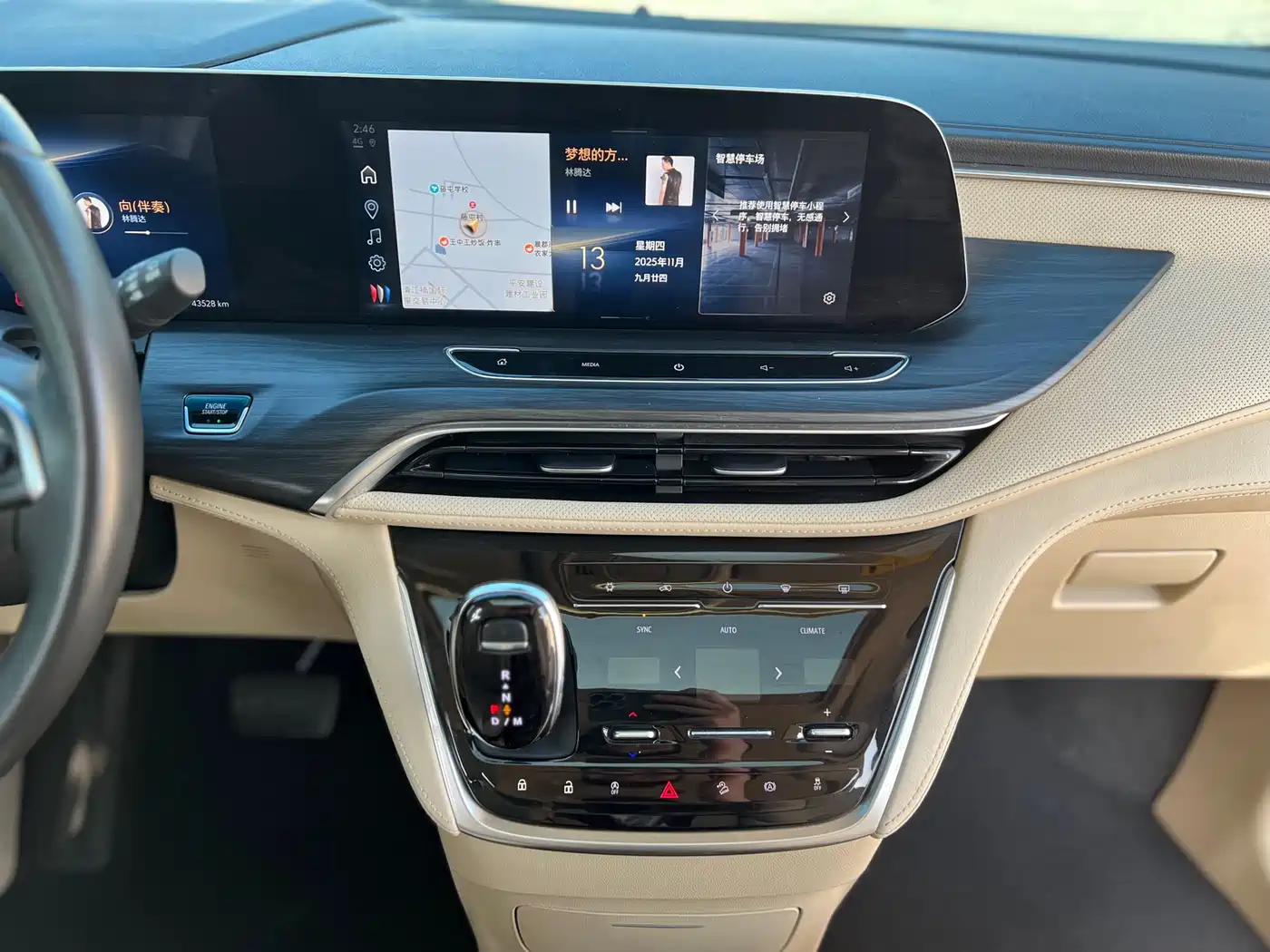 Buick GL8 2023 ES Landmaster Exclusive фото 13