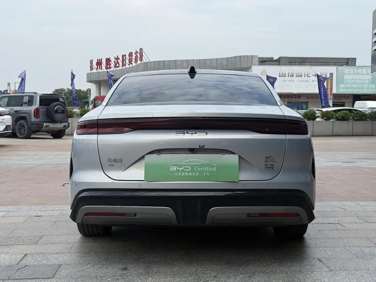 BYD Han L 2025 EV AWD LiDAR Flagship фото 8