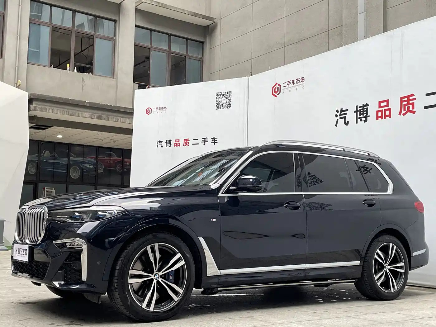 BMW X7 2022 xDrive40i Exclusive M Sport Package фото 3