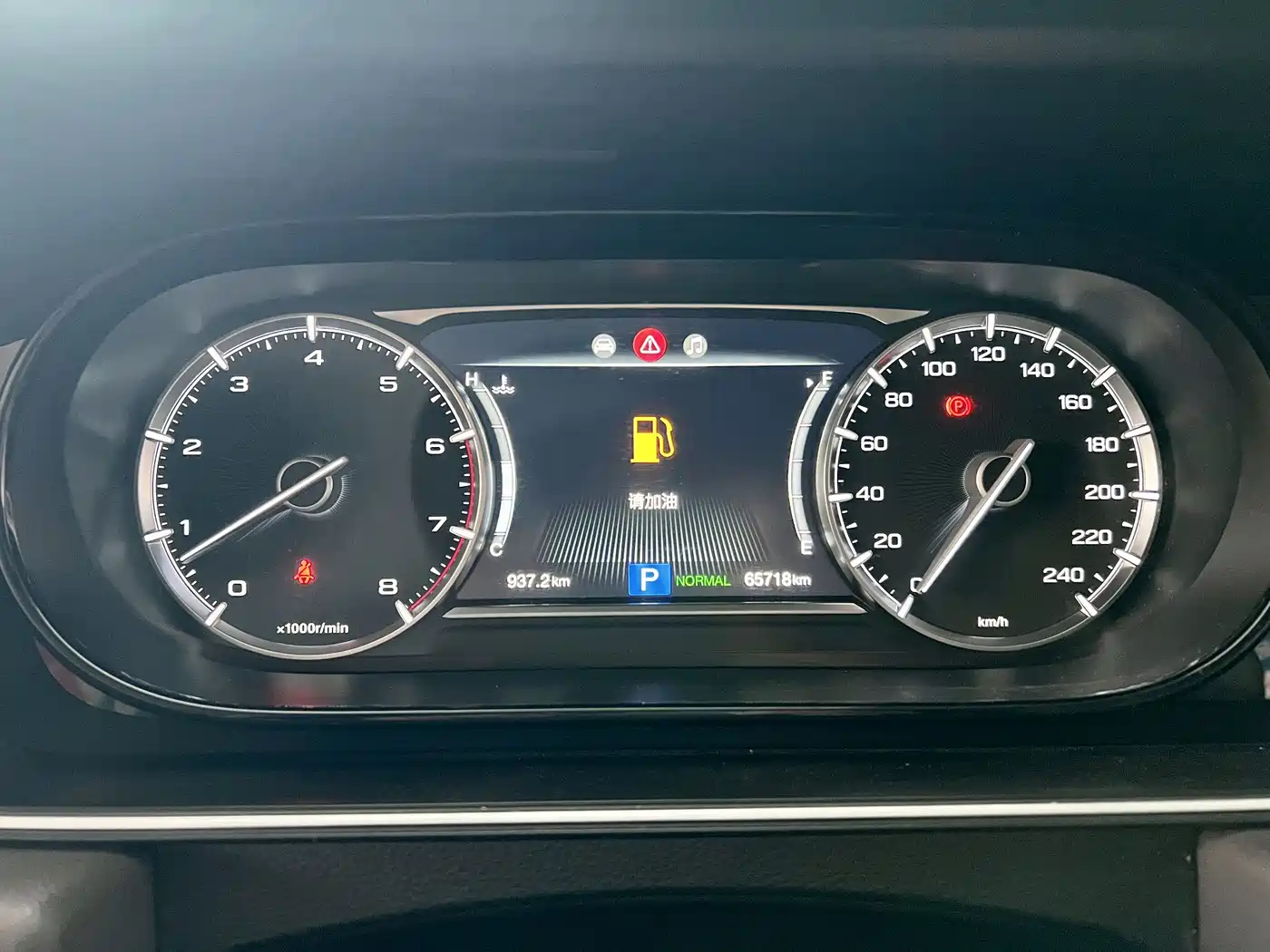 GAC Trumpchi Trumpchi M6 2019 270T Automatic Luxury (7-seater) China V фото 8