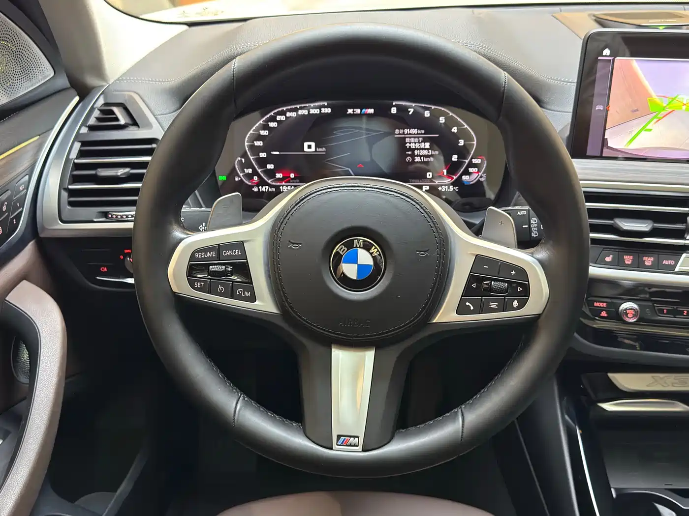 BMW X3 2022 xDrive30i Leading M Night Package фото 13