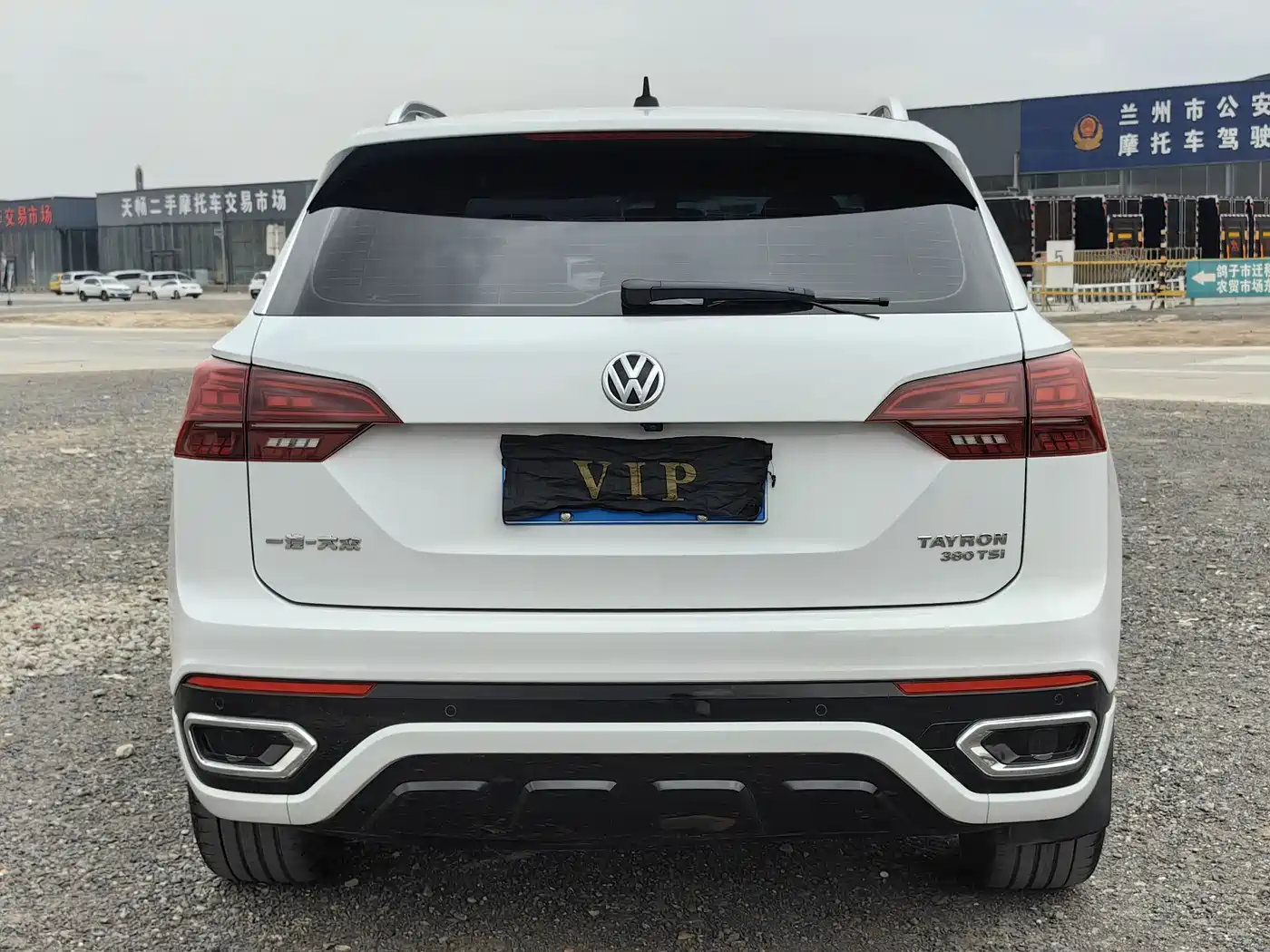 Volkswagen Tayron 2019 380TSI 4WD R-Line China VI фото 5