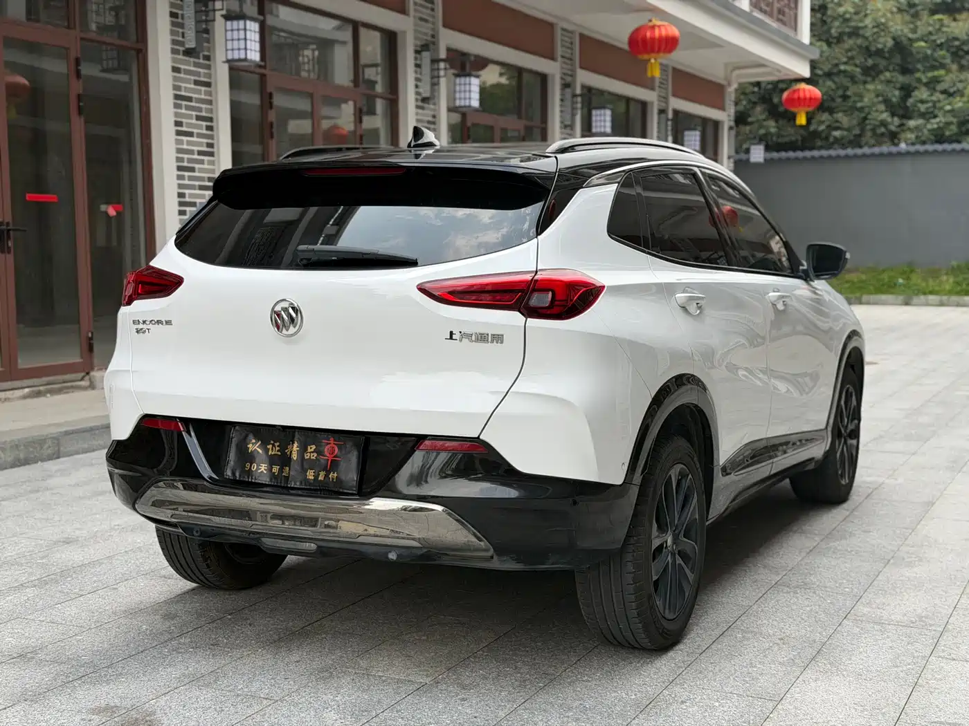 Buick Encore 2020 20T CVT Luxury Edition фото 6