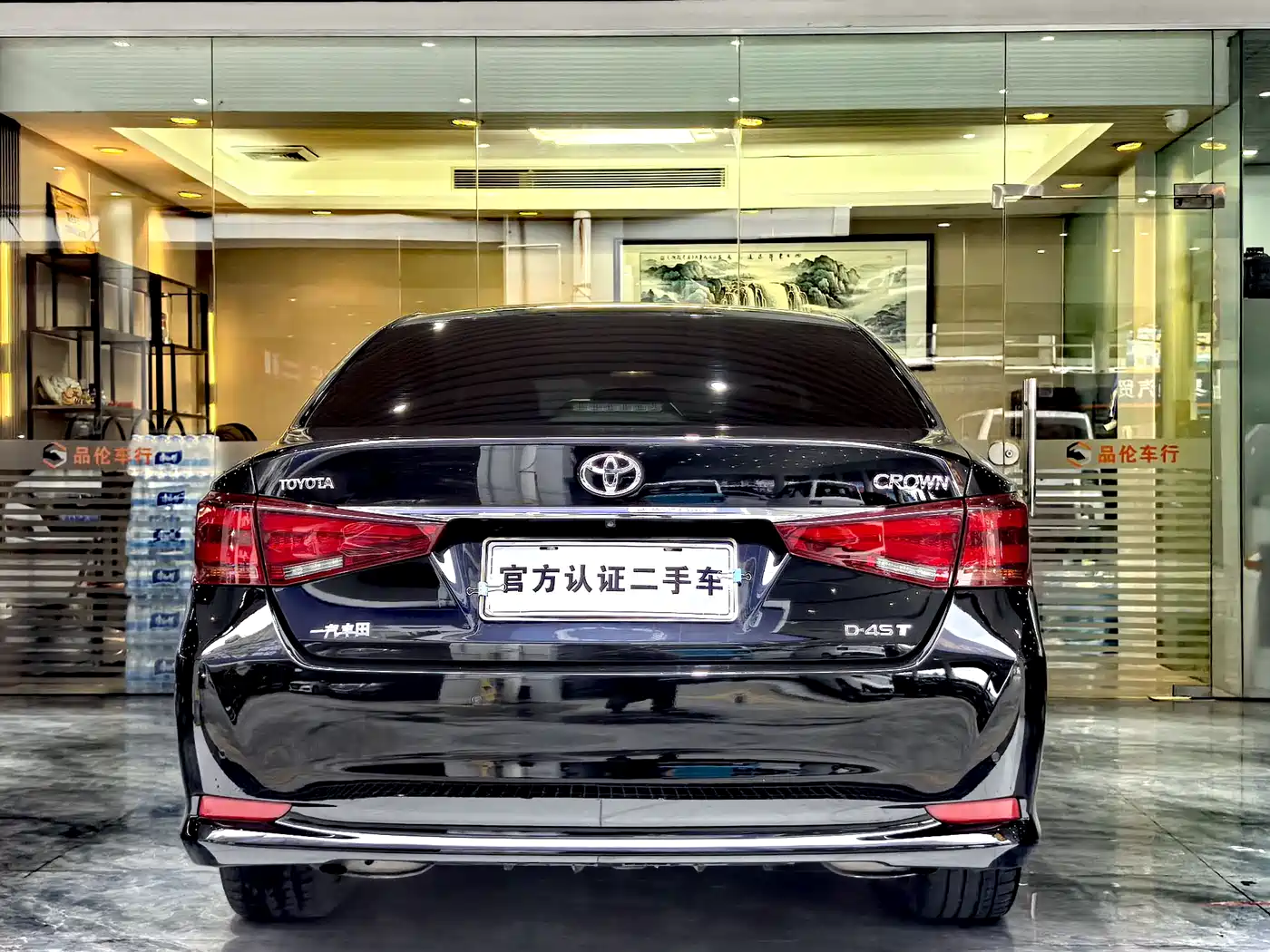 Toyota Crown 2015 2.0T Fashion фото 18
