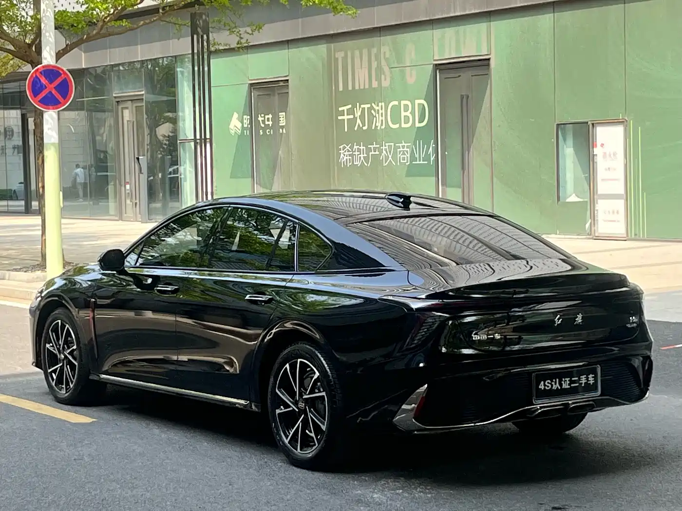 Hongqi H6 2024 Model 2.0T Elegance Edition фото 4