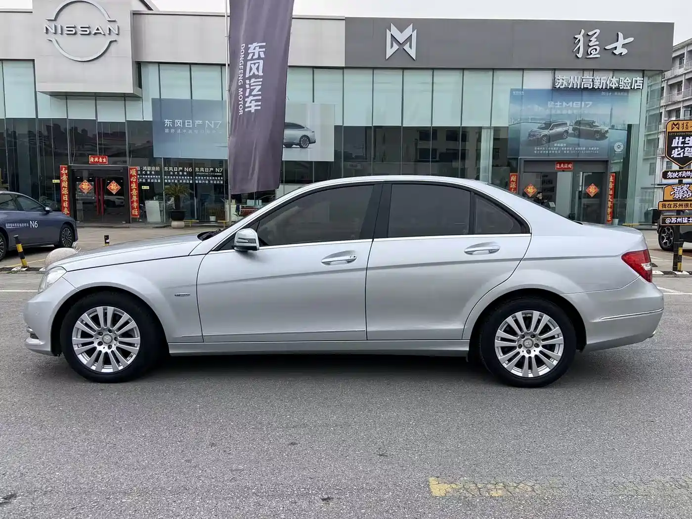 Mercedes-Benz C-Class 2011 C 200 CGI Elegance фото 5