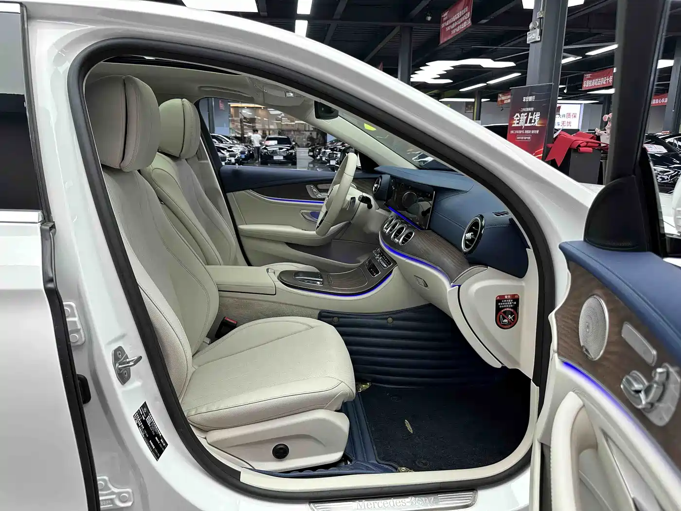 Mercedes-Benz E-Class 2021 E 300 L Luxury фото 7