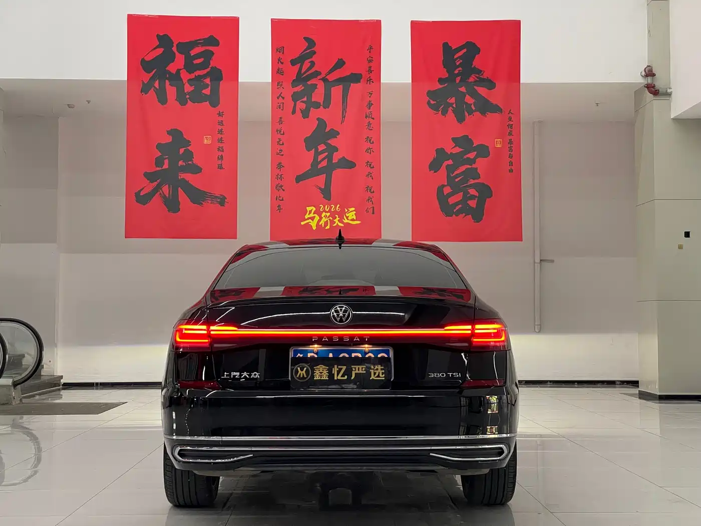 Volkswagen Passat 2024 380TSI Elite Edition фото 15