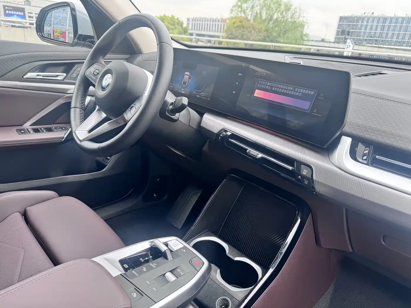 BMW X2 (Import) 2024 sDrive25i M Sport Package фото 11