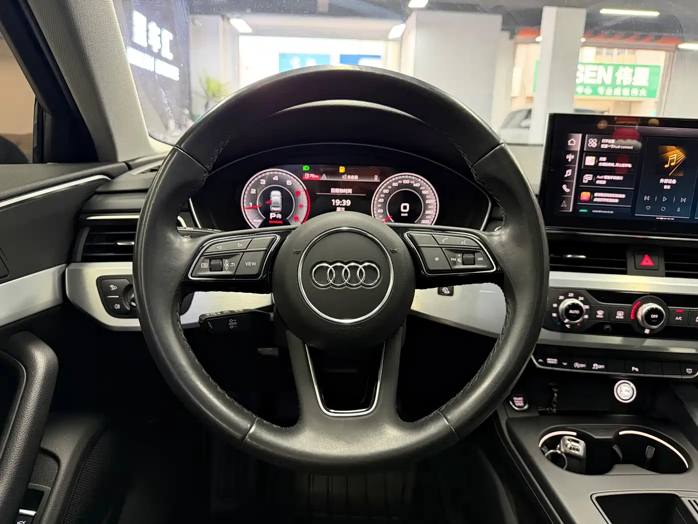 AUDI A4L
