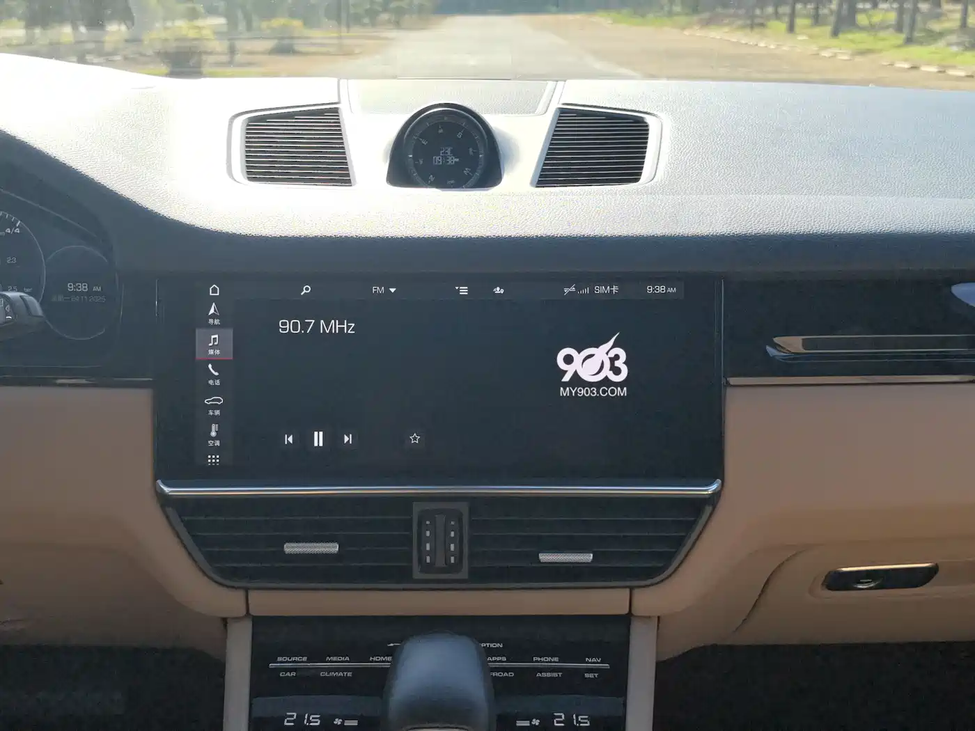 Porsche Cayenne 2019 Cayenne 3.0T фото 14