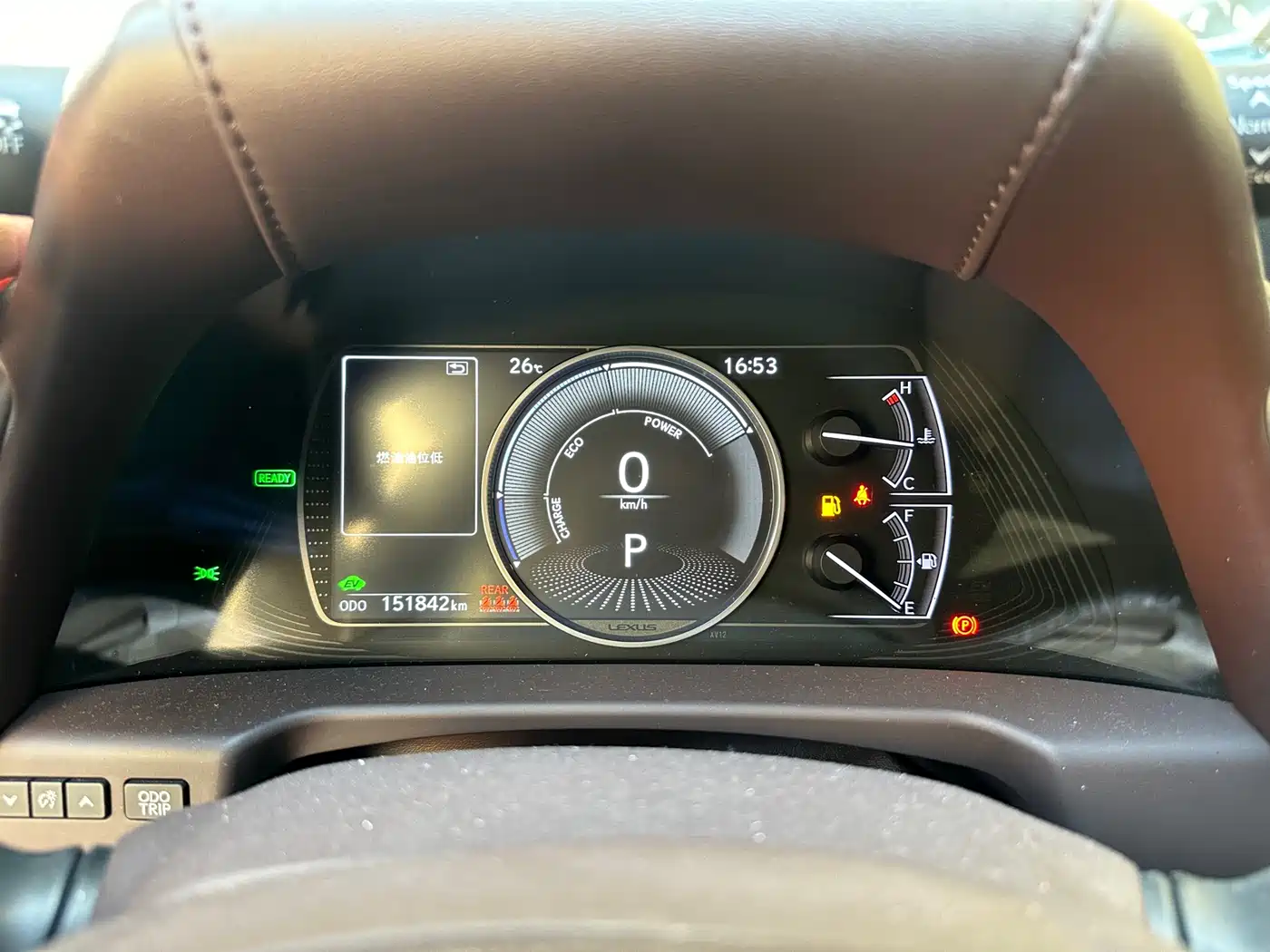 Lexus ES 2020 Model 300h Excellence Edition China V фото 7