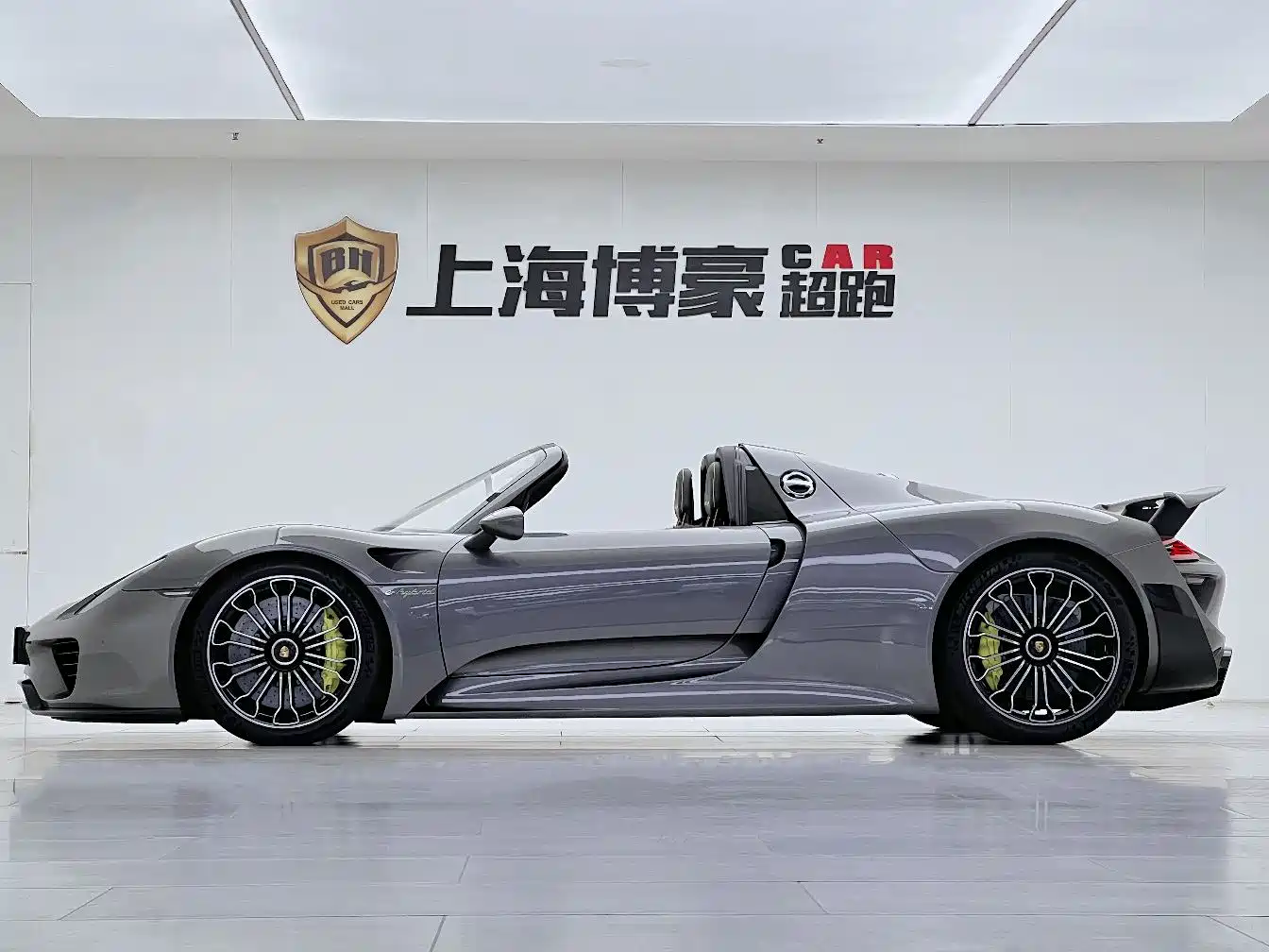 Porsche 918 Spyder 2015 2014 4.6L