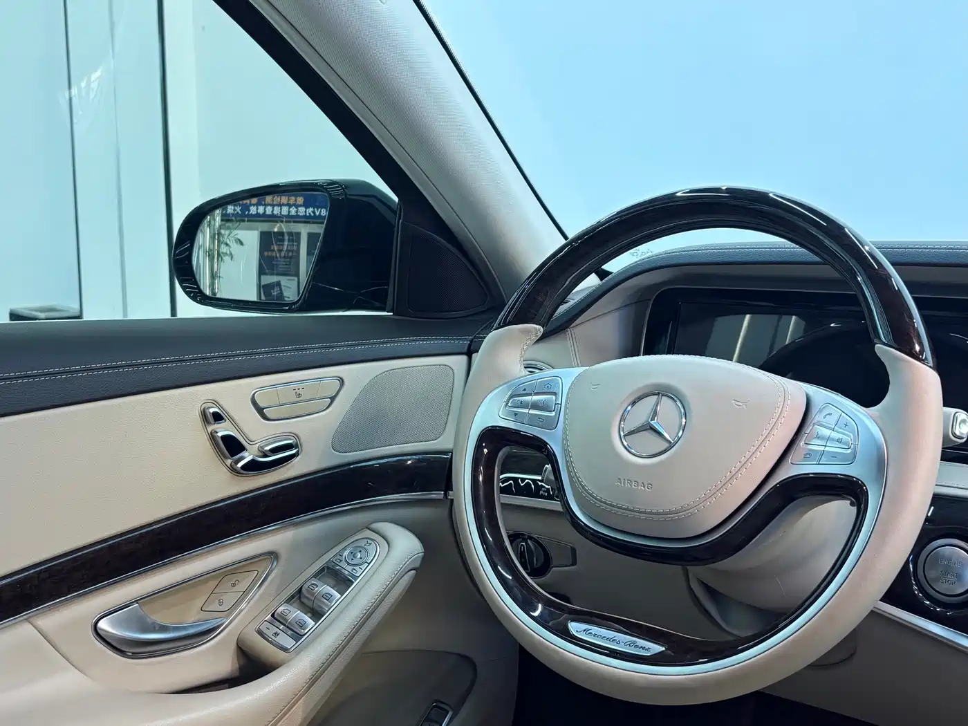 Mercedes-Benz S-Class 2014 S 320 L Business фото 6