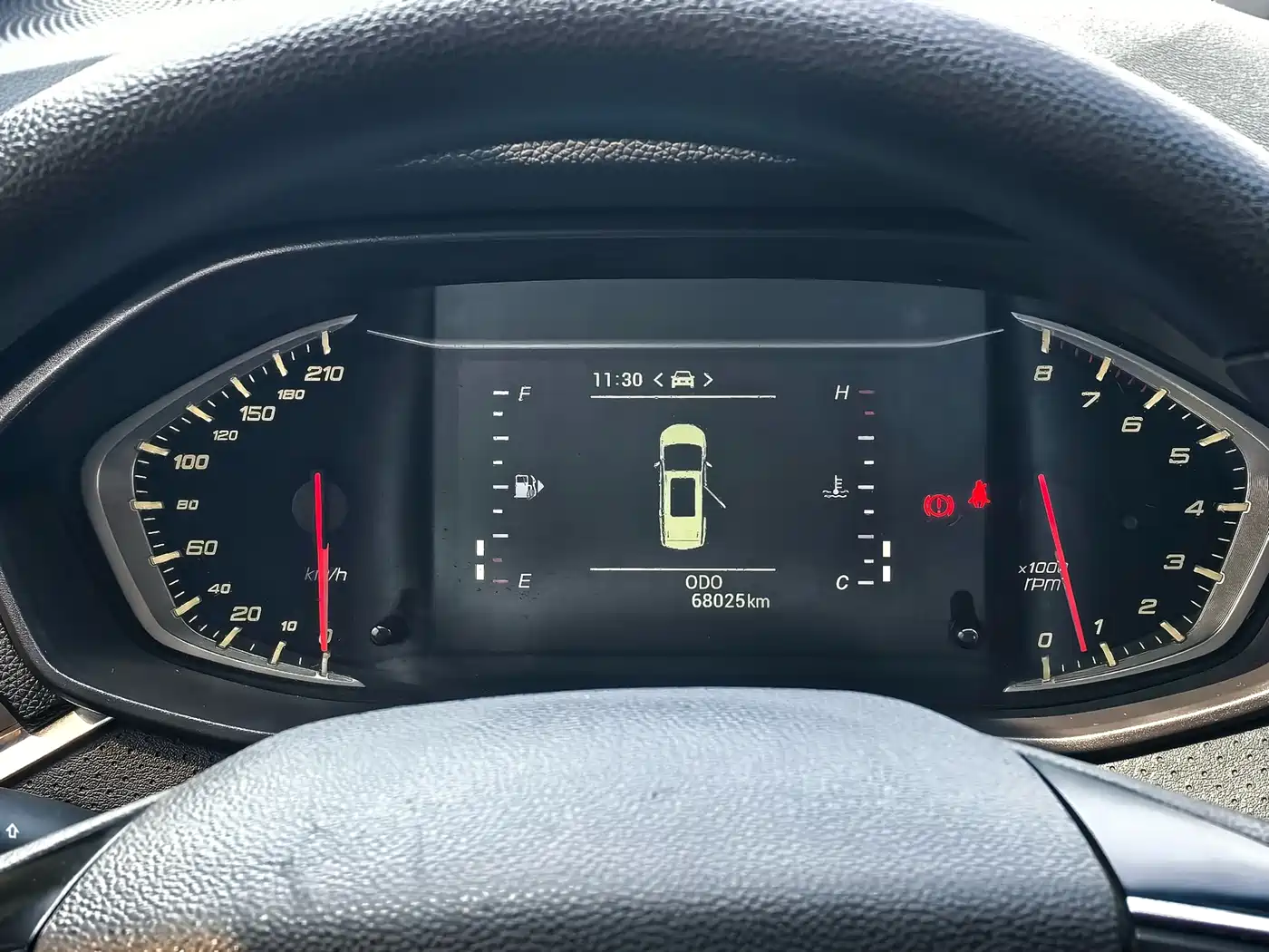 SAIC MAXUS CHASE G50