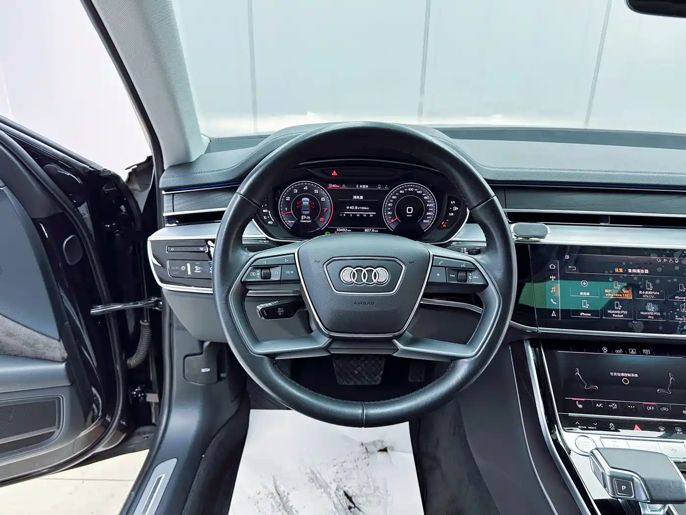 Audi A8 2019 Plus A8L 50 TFSI quattro Comfort фото 14