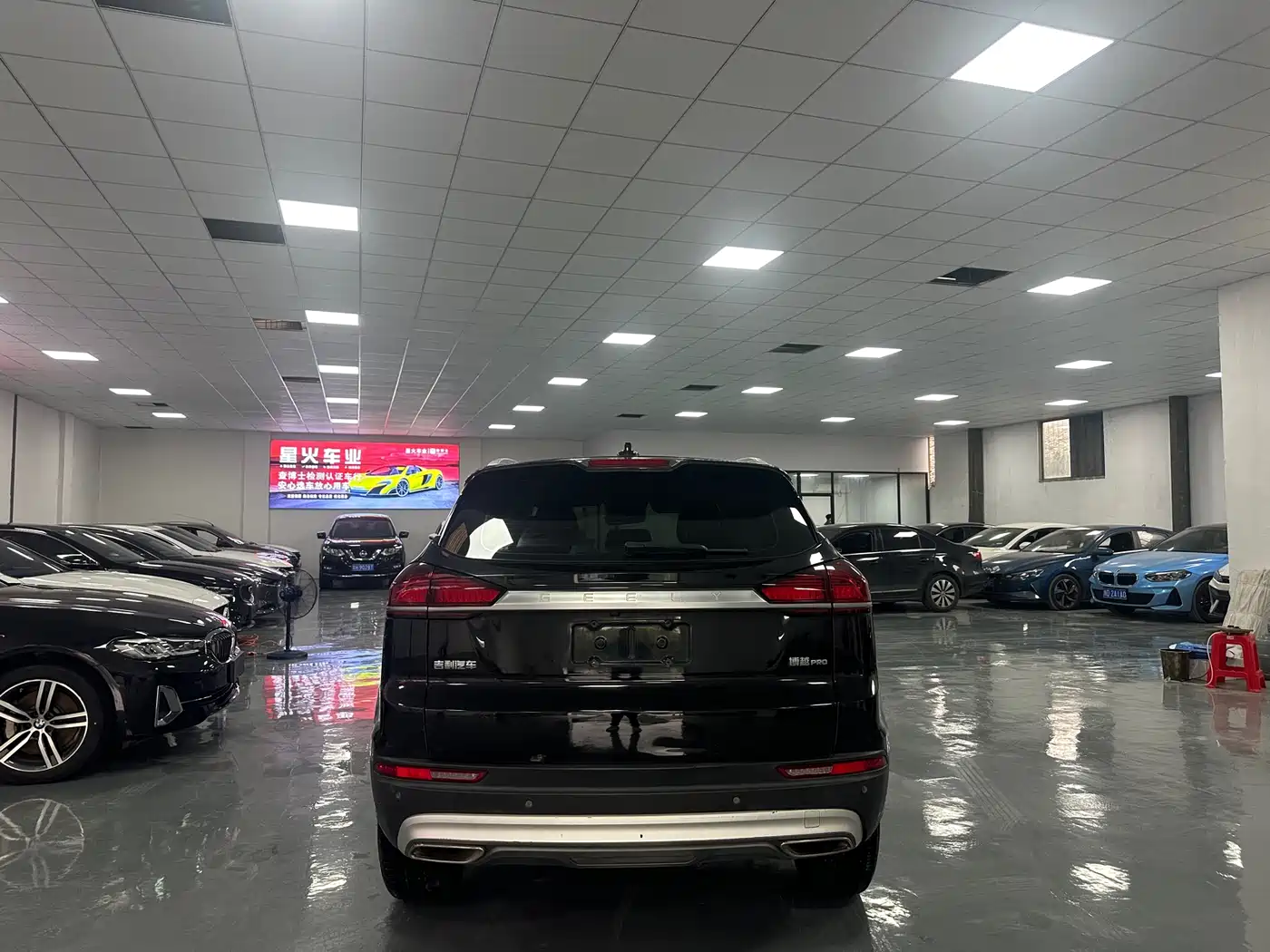 GEELY AUTOMOBILE BOYUE