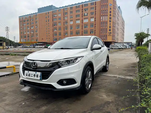 Honda Vezel 2020 1.5L CVT Elite