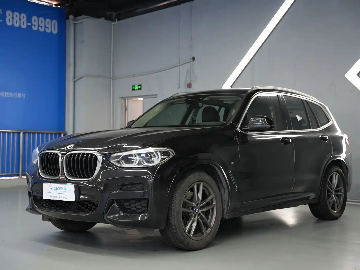 BMW X3 2020 xDrive25i M Sport Package