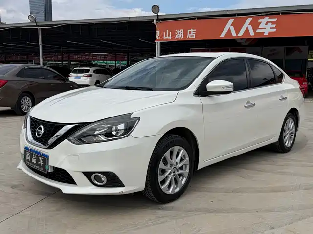 Nissan Sylphy 2019