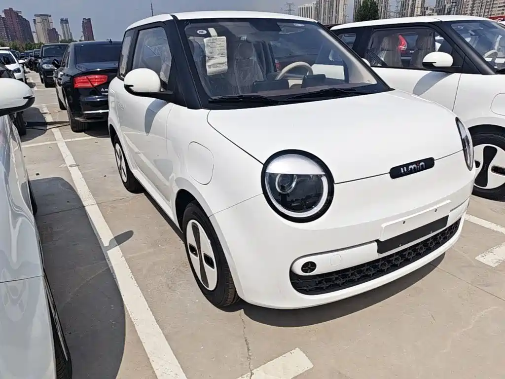 Changan Qiyuan Changan Lumin 2026 2026 Model 205km Treasure Edition