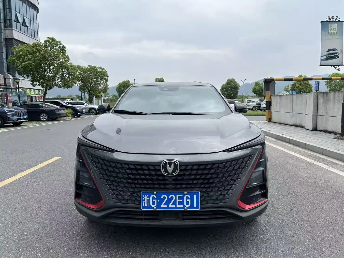 CHANGAN UNI-T