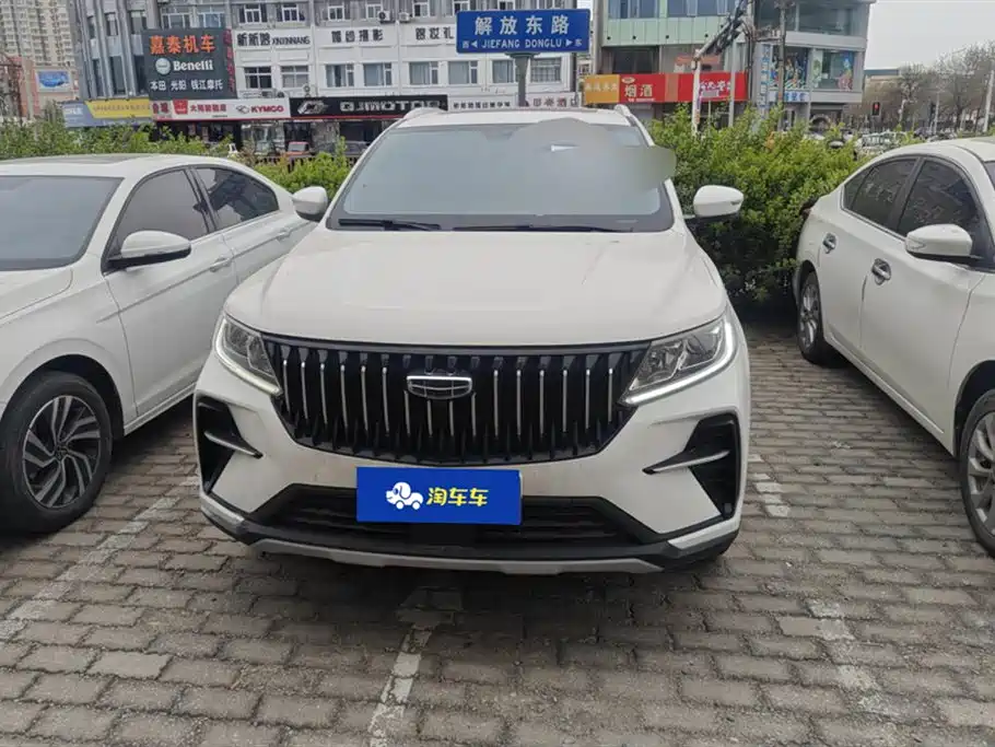 GEELY AUTOMOBILE VISION X6