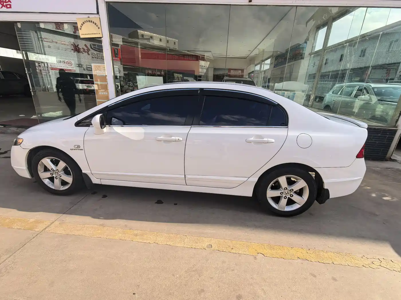 Honda Civic 2011 2012 1.8L Automatic Luxury
