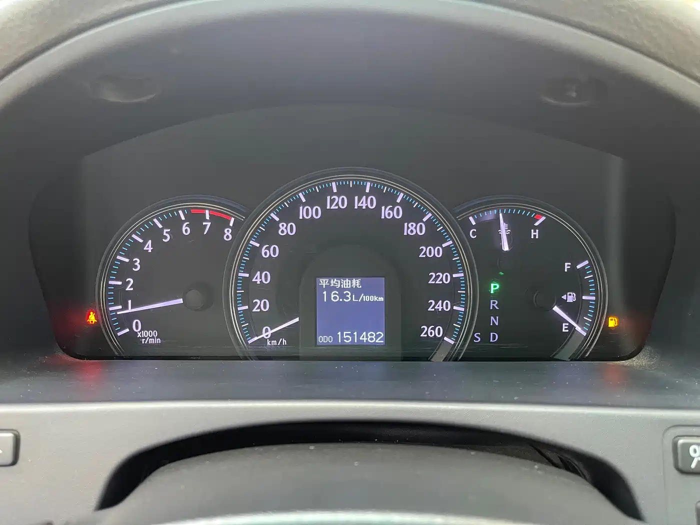 Toyota Crown 2012 2.5L Royal Leather Edition фото 11