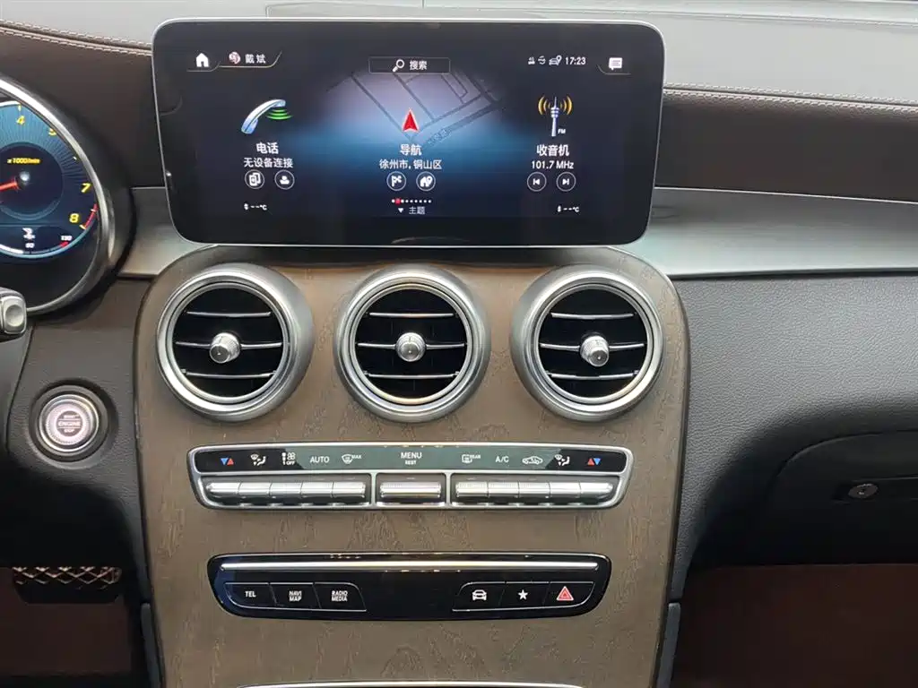 Mercedes-Benz GLC 2022 Facelift GLC 300 L 4MATIC Dynamic Collector's Edition фото 29