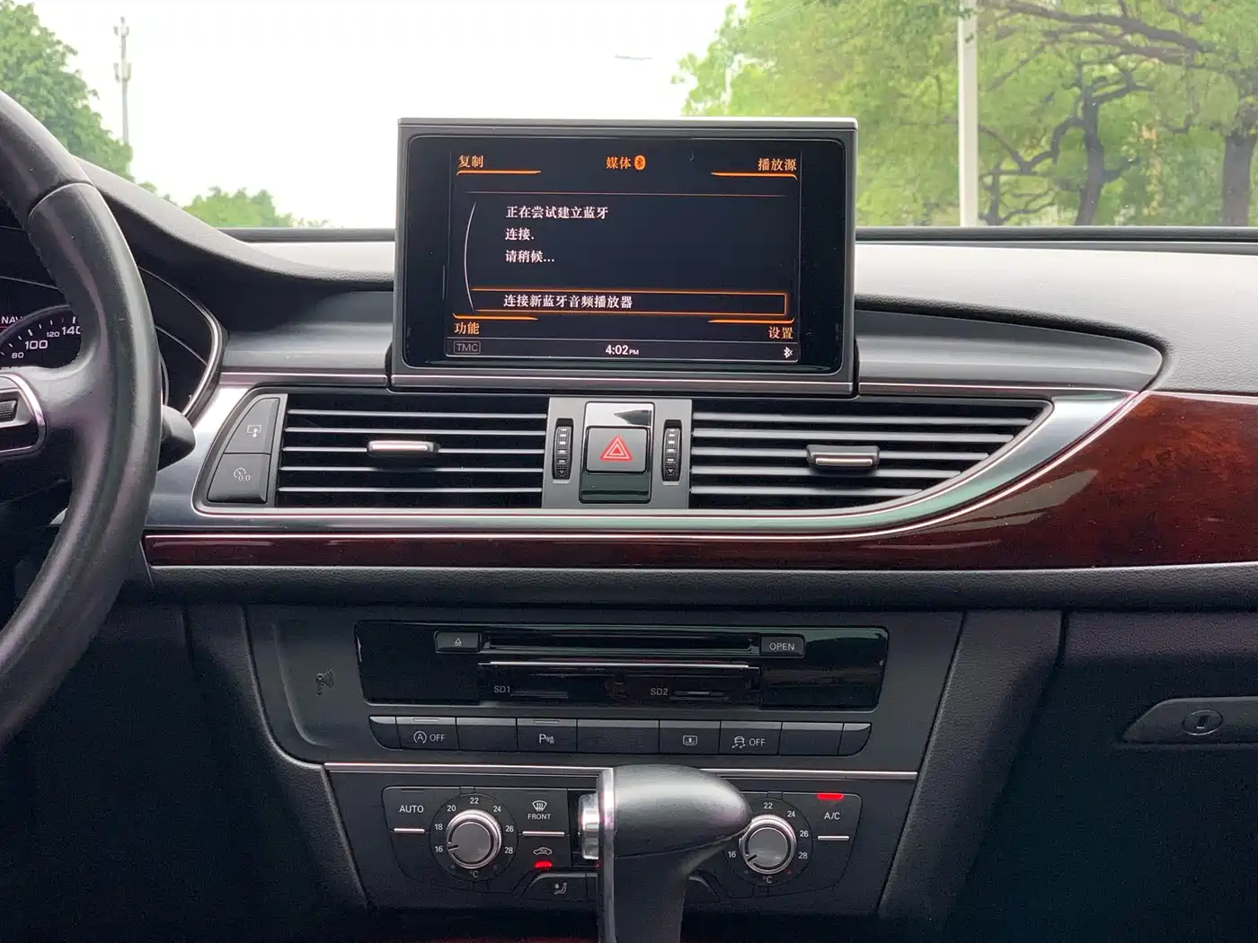 Audi A6L 2014 TFSI Standard фото 18