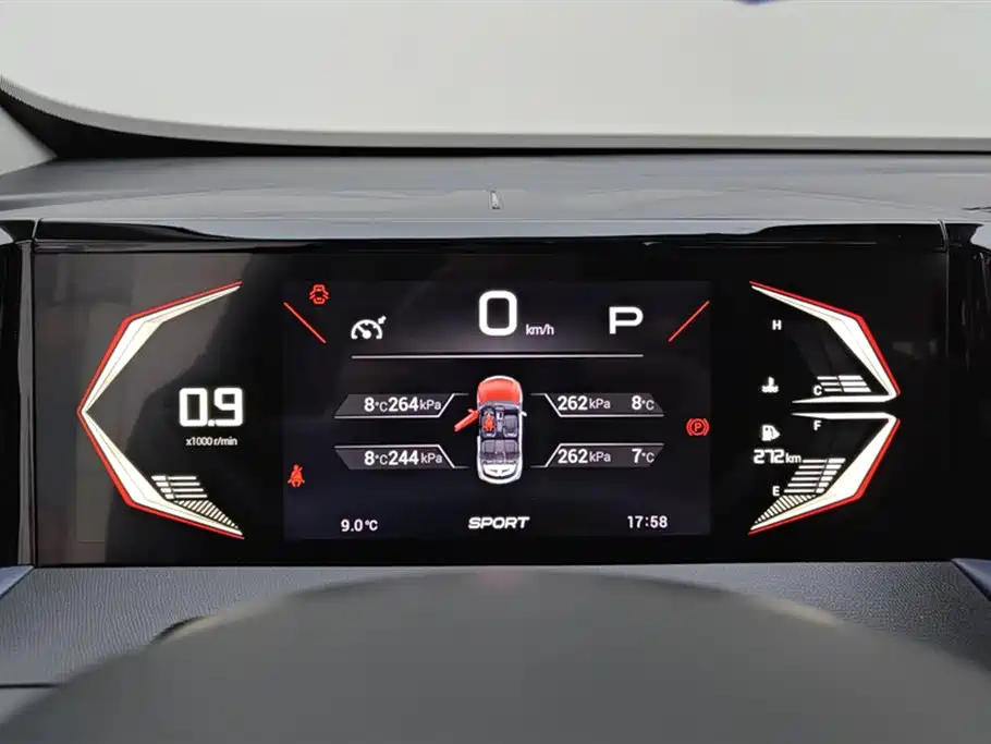 GAC Trumpchi Trumpchi GS3 2023 Shadow Speed 270T Smart Power Edition фото 14
