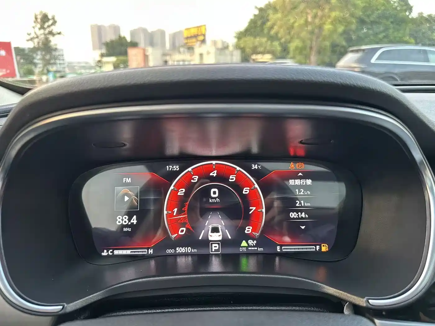 Changan Ruicheng CC 2021 2021 Blue Whale Edition 1.5T DCT Premium