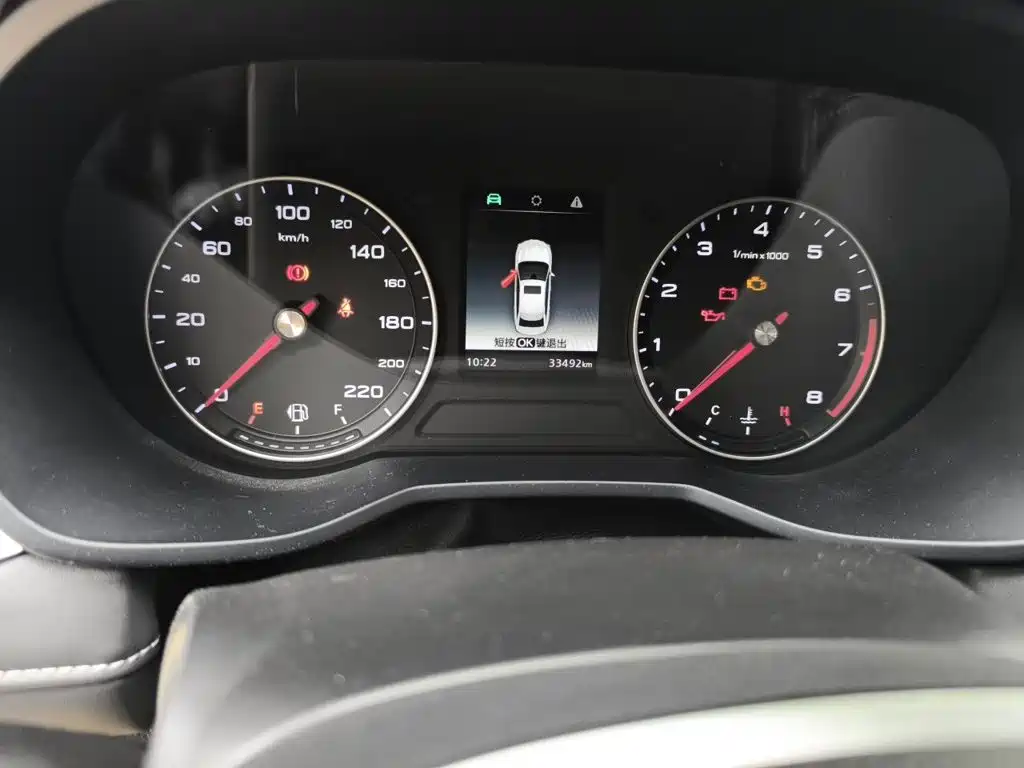 Roewe i5 2019 2019 1.5L Manual 4G-Connected Langyue Edition