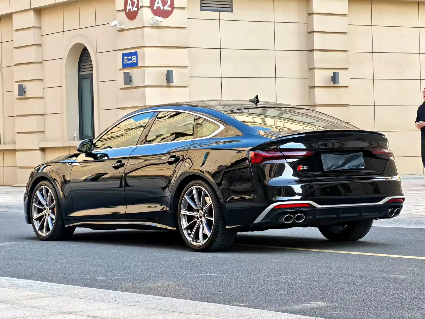 AUDI S5