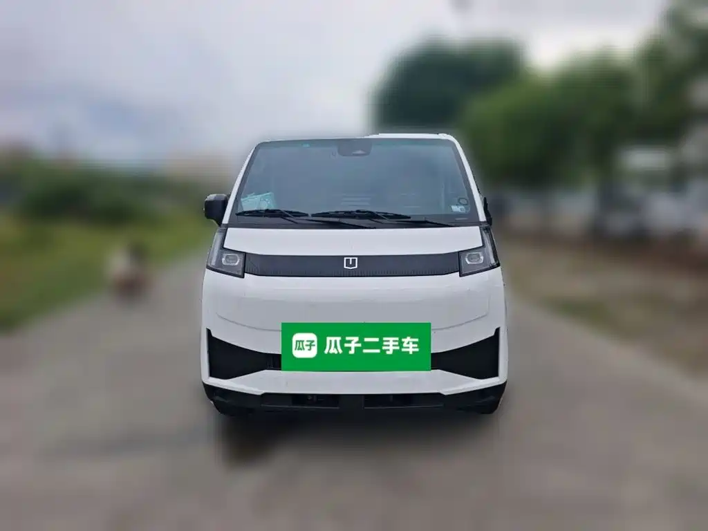 Yuan Cheng FarStar V 2026 2025 Starshine V7E Function Edition Zhifu Edition CATL 50.2kWh