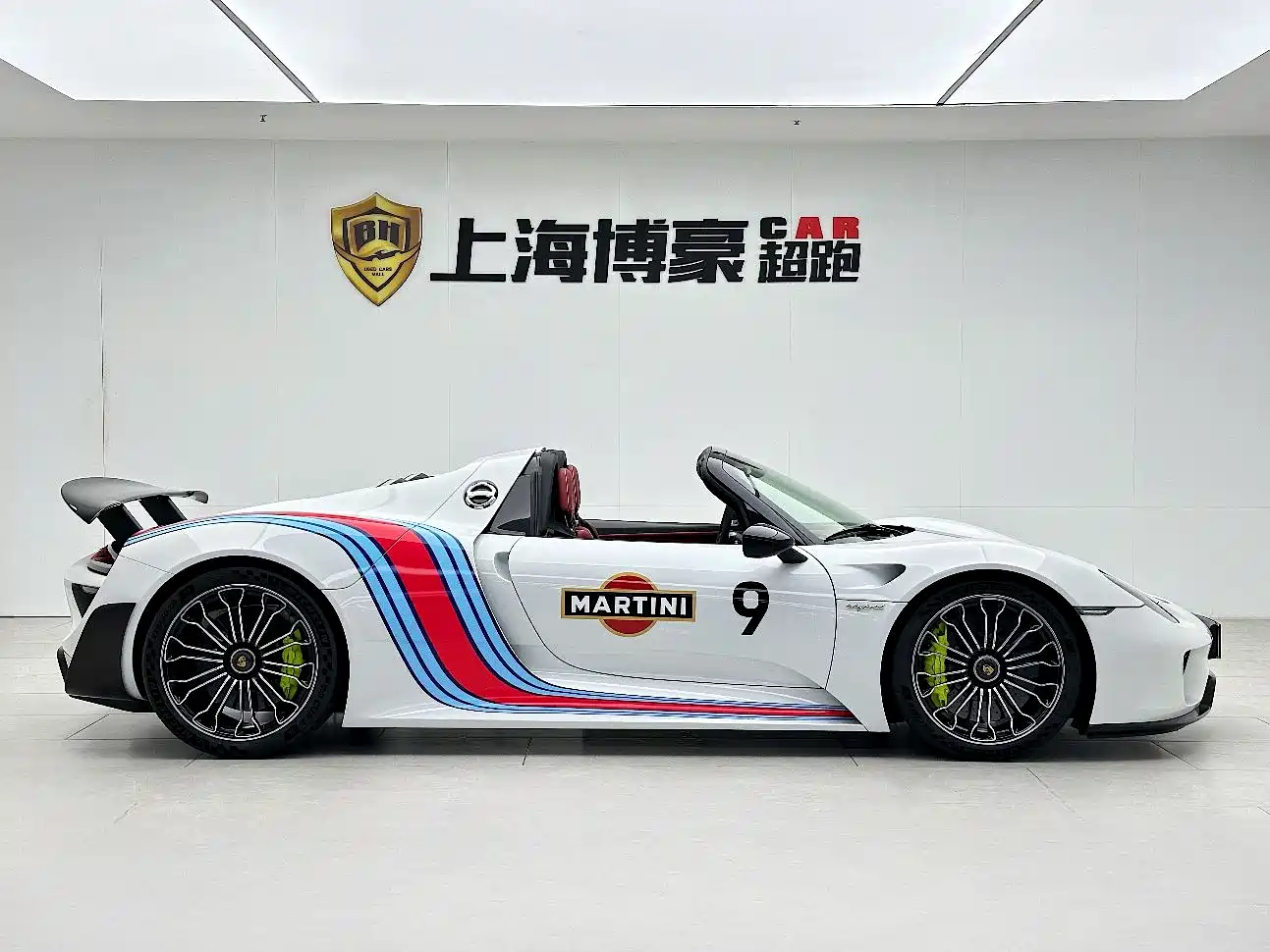 Porsche 918 Spyder 2016 2014 4.6L