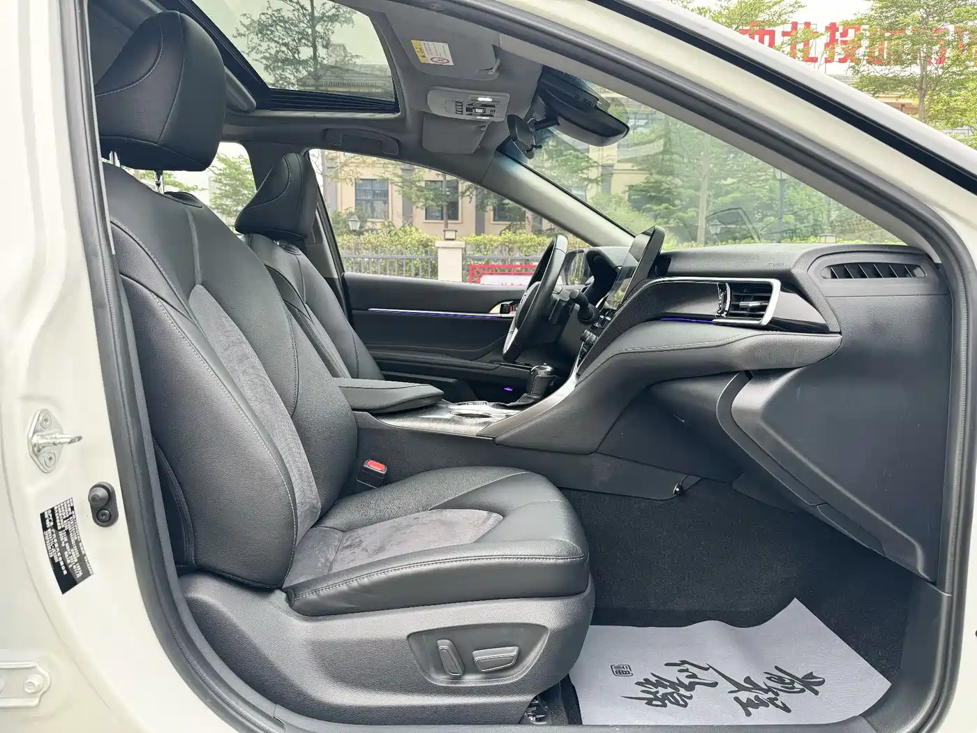 Toyota Camry 2021 2.0S Sporty Edition фото 19