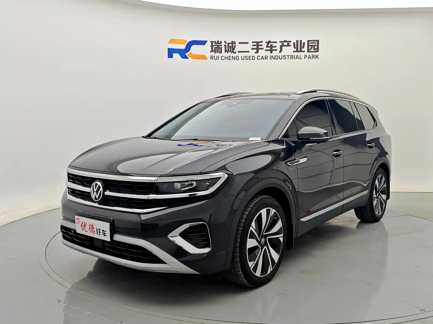 Volkswagen Talagon 2023 Facelift 380TSI 4WD Luxury Premium Pro Edition 6-Seater