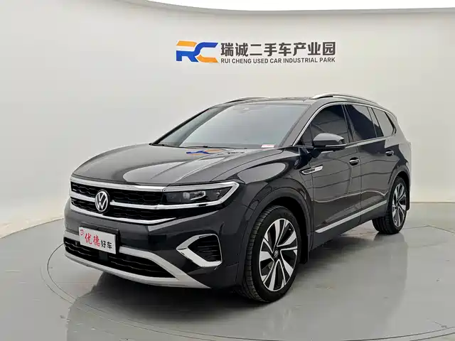 volkswagen lanjing