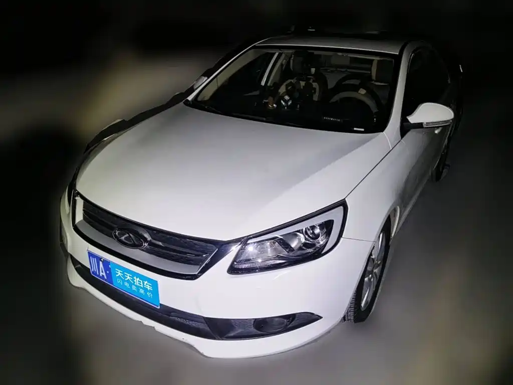 Chery Arrizo 7 2015 2015 1.6L CVT Zhixiang Edition