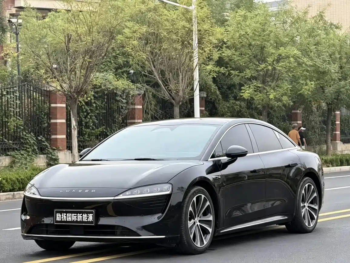 Photo 1 - Zhijie S7