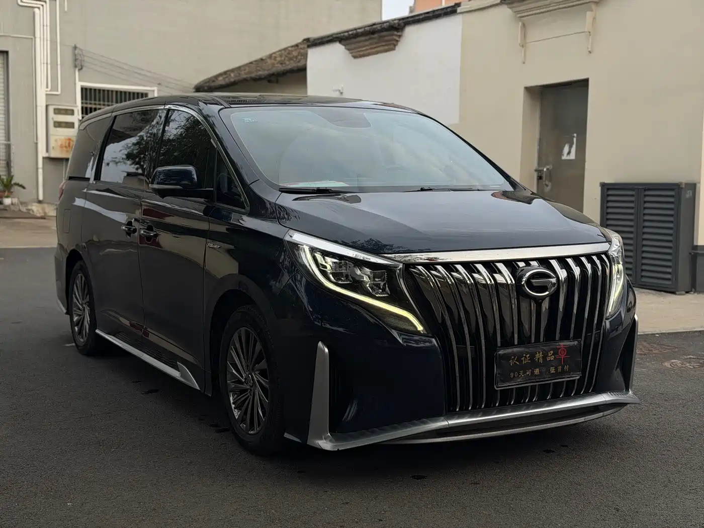 GAC Trumpchi Trumpchi M8 2021 Master Series 390T Prestige Edition фото 3