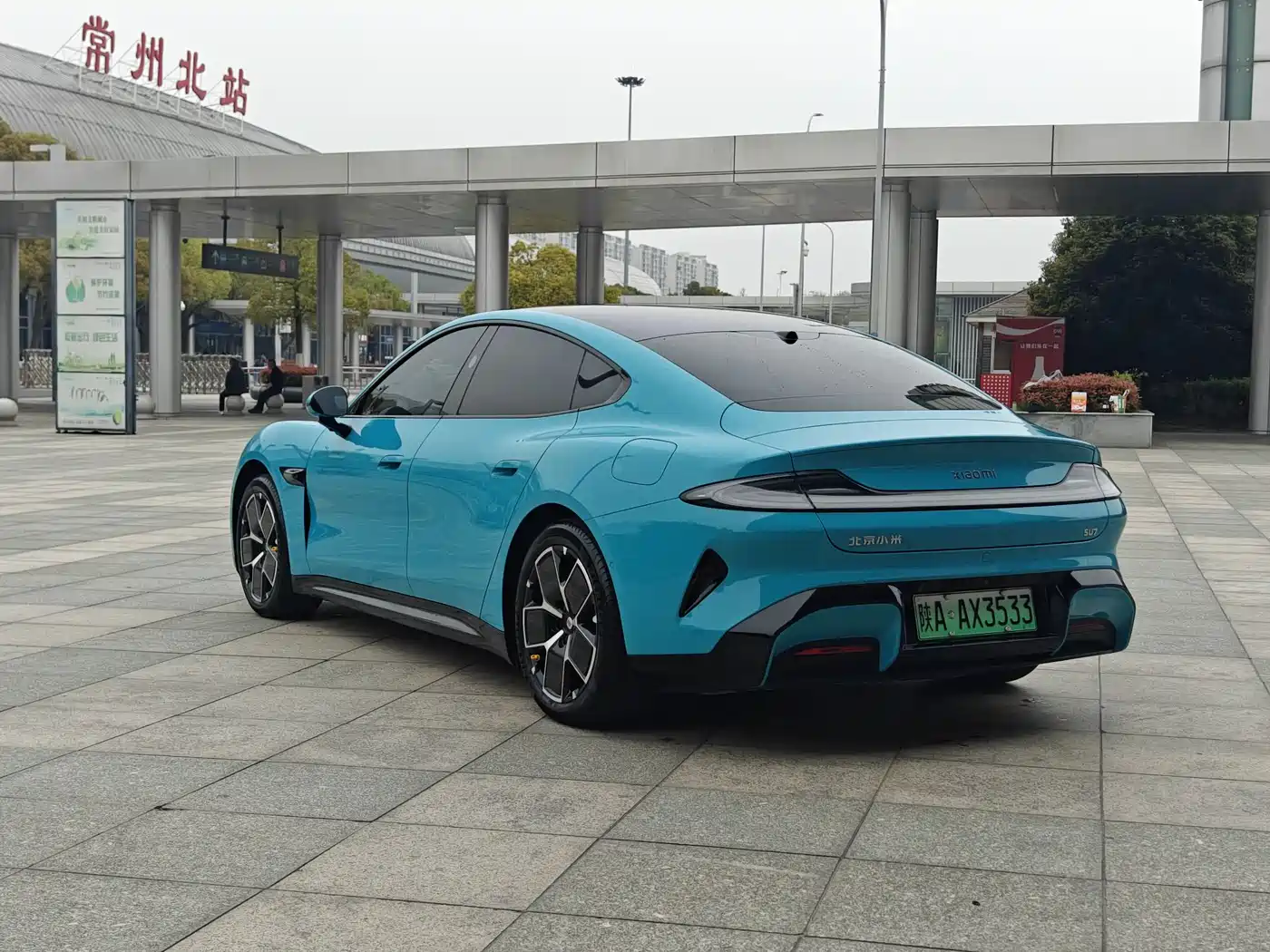 XIAOMI CAR XIAOMI SU7