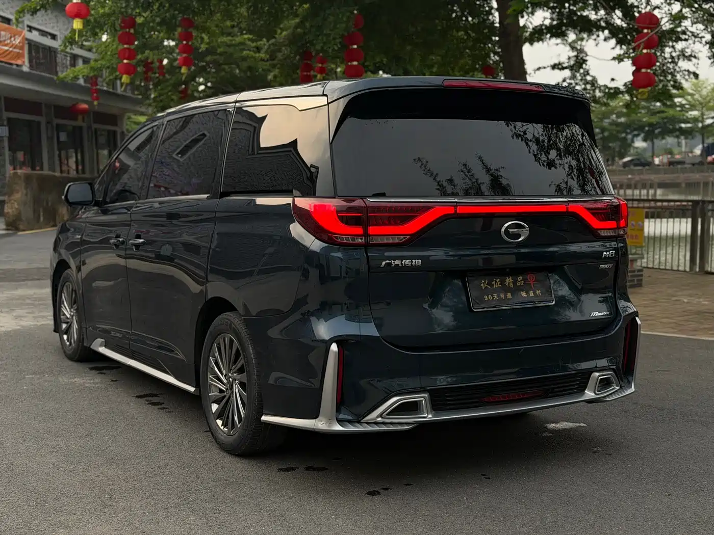 GAC Trumpchi Trumpchi M8 2021 Master Series 390T Prestige Edition фото 4