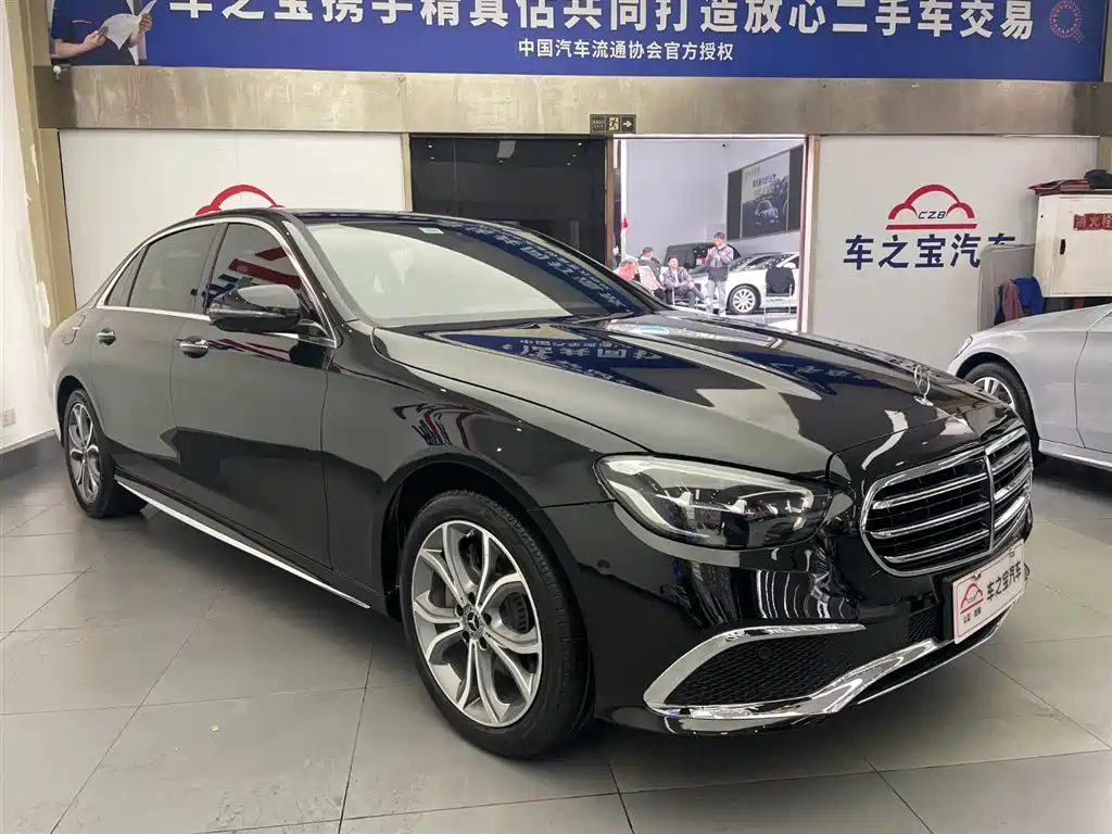  E CLASS