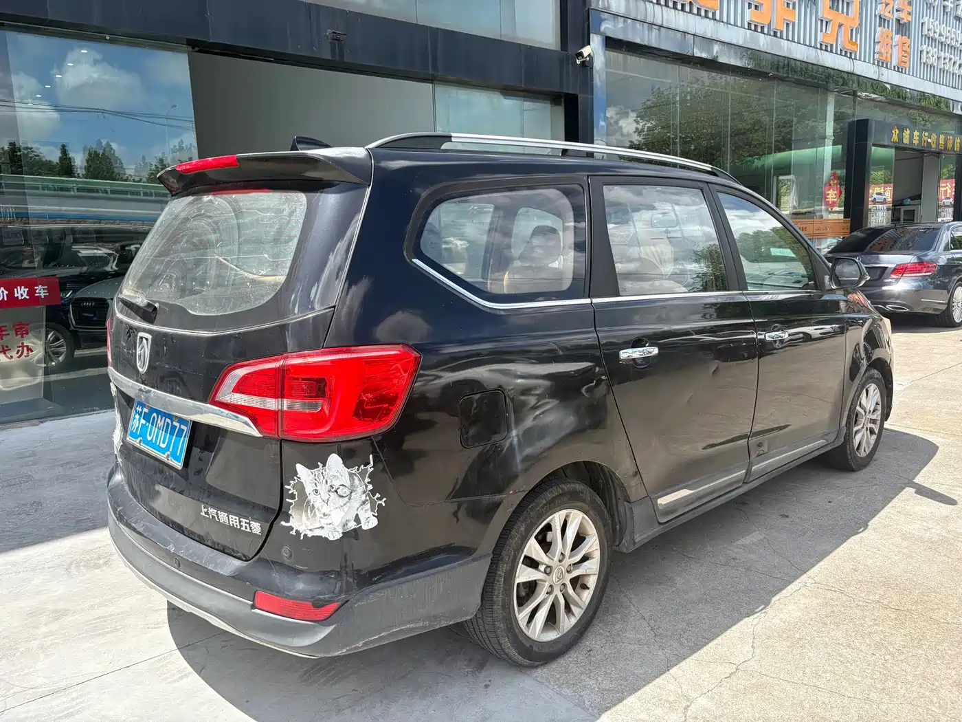 Фото 8 - Baojun 730