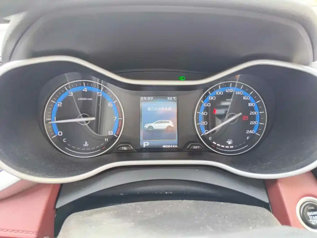 Geely Vision S1 2019 2019 Upgrade 1.5L CVT Luxury